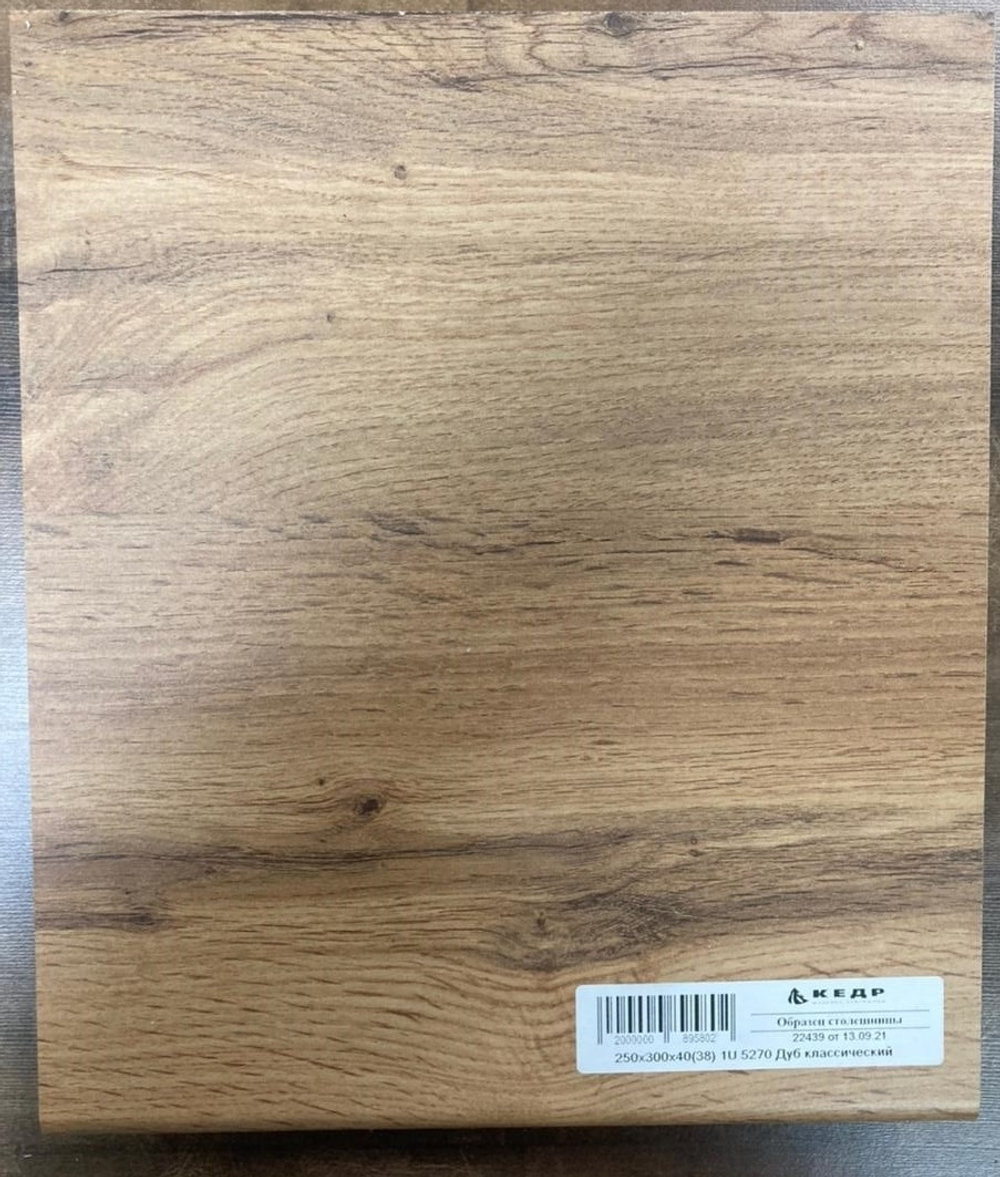 Столешница Дуб классический 1 кат 4100*600*40 \5270\