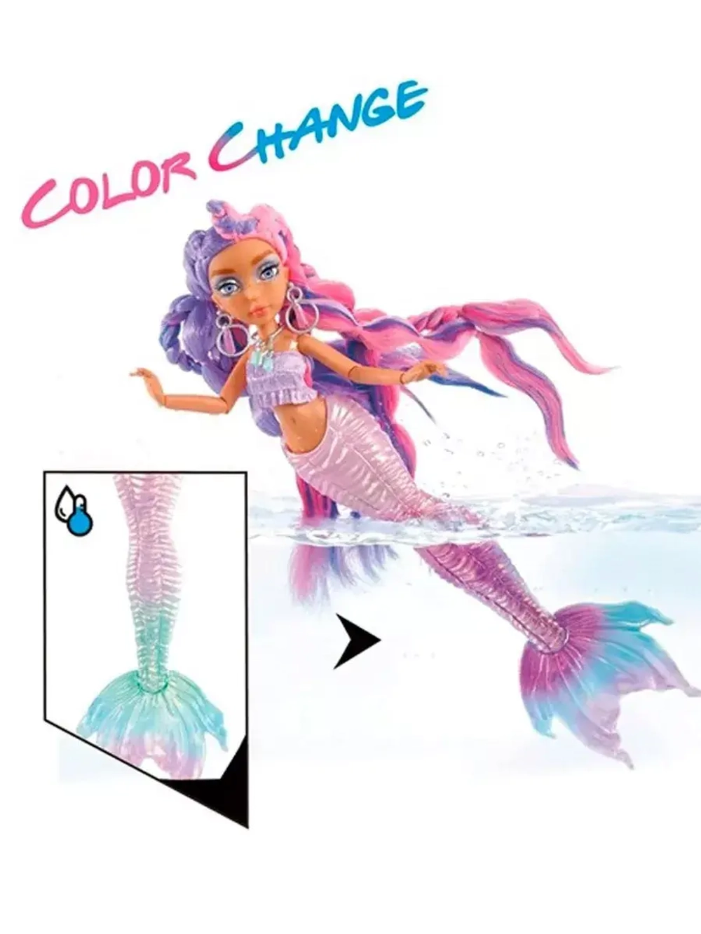 Кукла Русалка Mermaze Mermaidz Кисико 581352