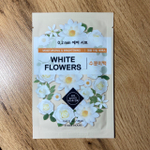 Маска для лица Etude House Air Mask White Flowers 0,2 mm тканевая с экстрактом белых цветов 20 мл