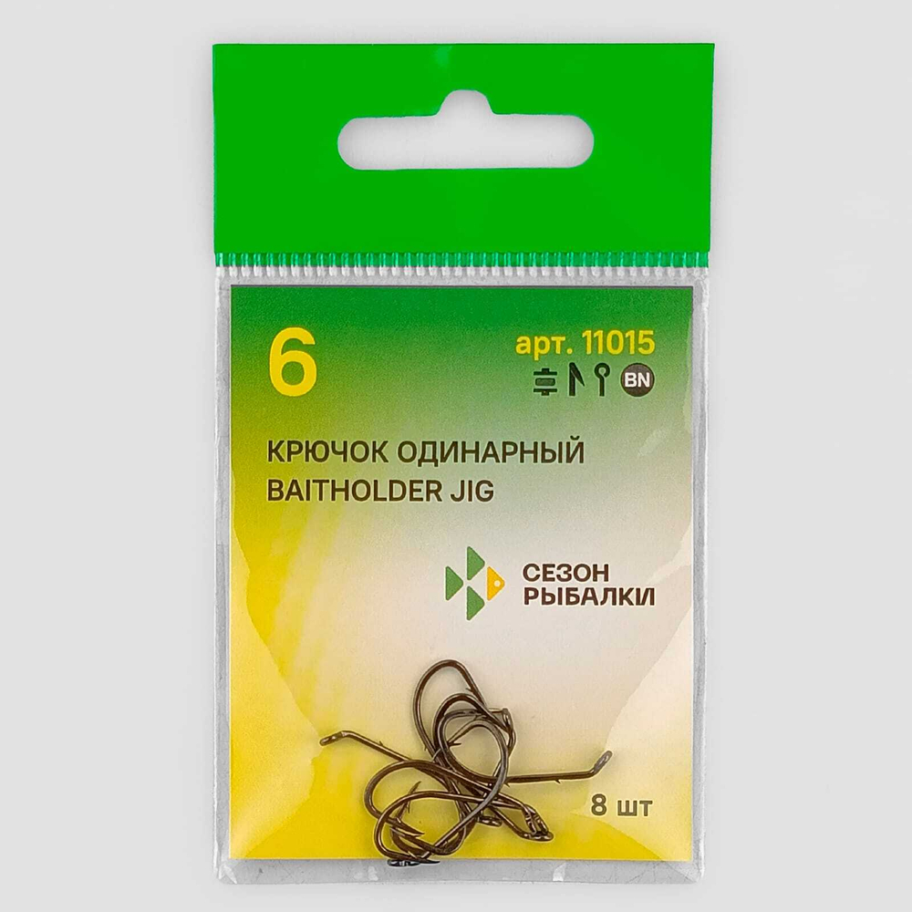 Крючок с ушком Fish Season Baitholder Jig 11015 BN