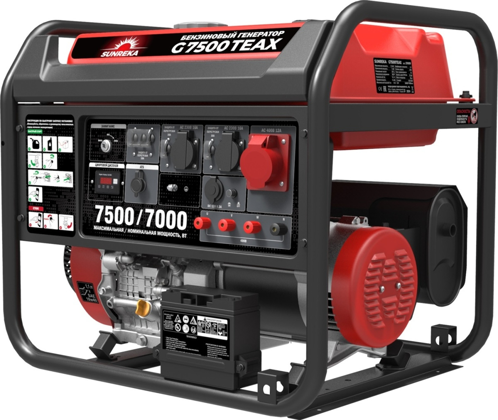 Генератор SUNREKA G7500TEAX