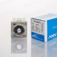 Реле времени AH5B 3 sec для BSF/BSL