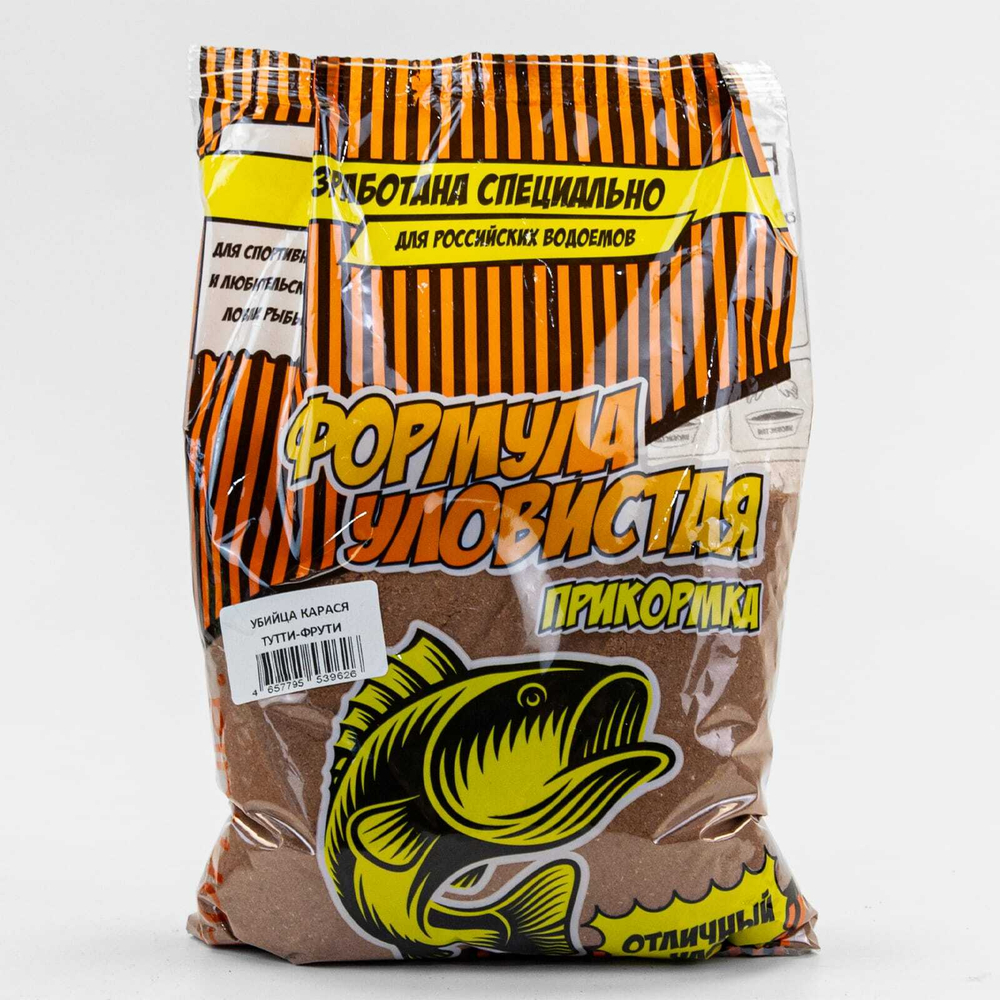 Прикормка Allvega "Уловистая" (0.8кг), Убийца карася