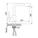 Смеситель для раковины Oute T403 T40371