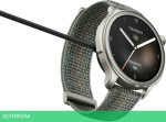 Умные часы Amazfit Balance серый (A2287)