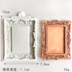 Вайнер силиконовый "Рамка прямоугольная средняя"