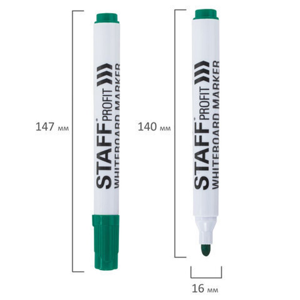 Маркер стираемый для белой доски ЗЕЛЕНЫЙ, STAFF PROFIT, 2,5 мм, 151647