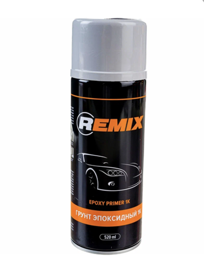 REMIX Грунт эпоксидный (520мл) светло-серый аэрозоль