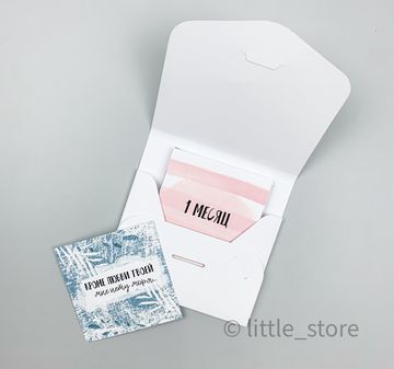 Набор открыток "Нежный" для девочек