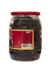 Маслины Pinar Royal с вялеными помидорами 500 г, 2 шт