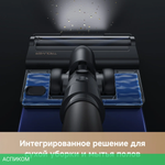 Пылесос Trouver Cordless Vacuum Cleaner J40 (V2517)