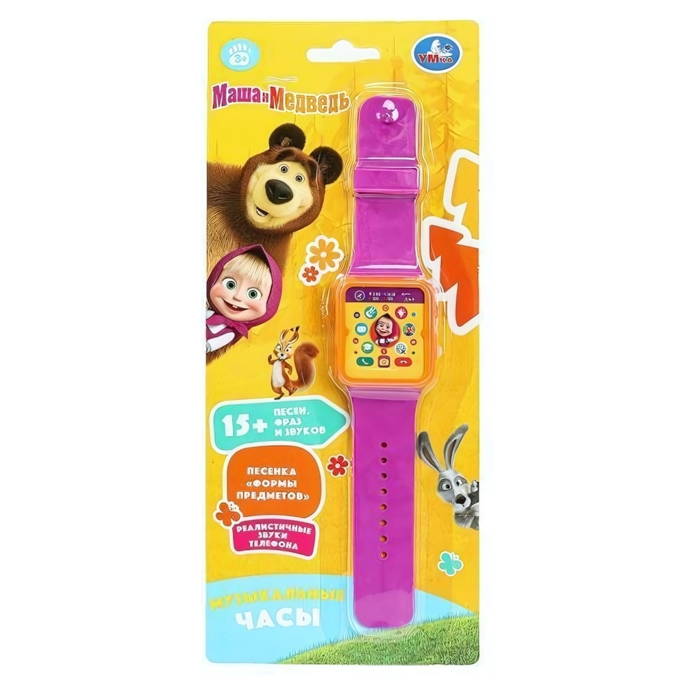 Часы музыкальные "Маша и Медведь" 15+ песен, фраз и звуков, блистер HT1379-R6 (Умка)