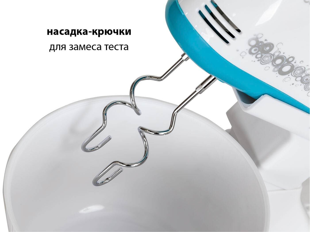 Миксер с чашей Econ ECO-201MX