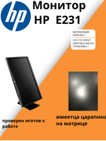 Монитор HP E231