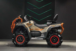 Квадроцикл SHARMAX 1100 Mud Force