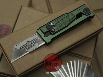 Нож гравитационный Reate EXO-U GREEN