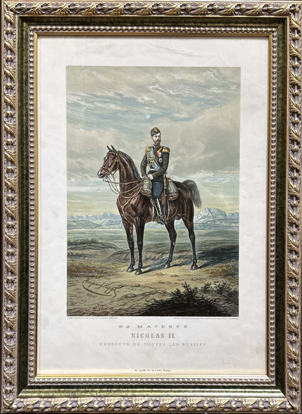 Конный портрет императора Николая II по оригиналу барона Корфа [1895 г.]. Хромолитография.