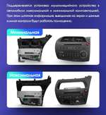 Магнитола для Honda Civic 8 хэтчбэк 2006-2011 левый руль - Teyes CC3-2K-360 монитор 13" 2K QLED на Android 10, 6Гб+128Гб, CarPlay, 4G SIM-слот, 4 камеры в комплекте