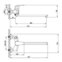 Смеситель Lemark Pramen LM3317C для ванны