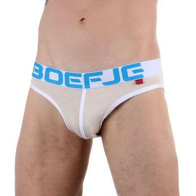 Бежевые мужские трусы-слипы L.I.F.E. (Размер: L) (Цвет: бежевый)