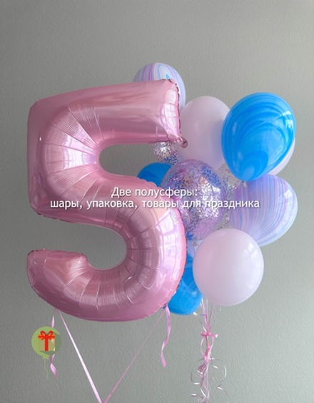 Яркий фонтан с цифрой 5