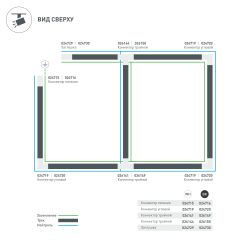 Коннектор тройной LGD-4TR-CON-INT-L2-WH (C) (Arlight, IP20 Пластик, 3 года) 026141