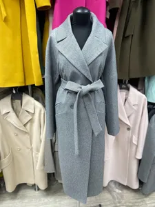 Пальто 23091700-1 Фабрика Моды