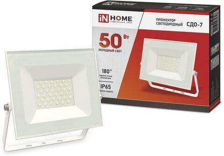 Прожектор IN HOME LED СДО-7 50Вт 6500К белый IP65