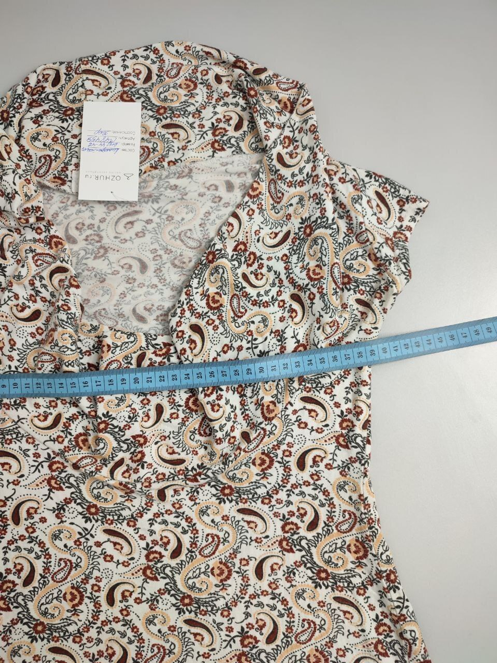 Блузка с принтом 44-46 размер