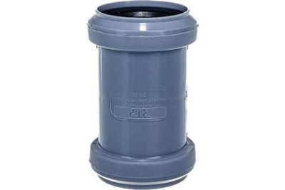 Муфта 40мм внутренняя канализация Россия РТП /20
