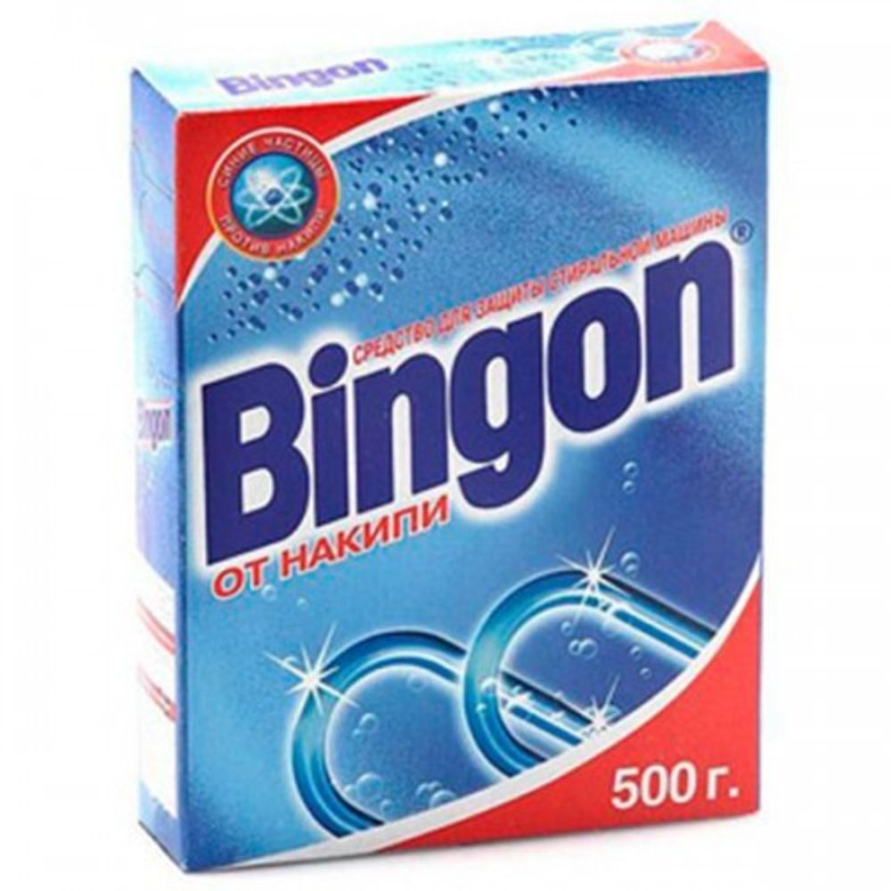 Средство от накипи для стиральных машин  "Бингон" 500гр. (18)
