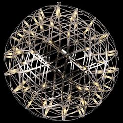 Подвесной светильник Divinare Galassia 1030/02 SP-92