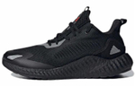 Кроссовки Adidas Alphaboost Utility
