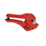 Ножницы для резки мп Дн 14-35мм 6019 стандартные Aquasfera 6019-01