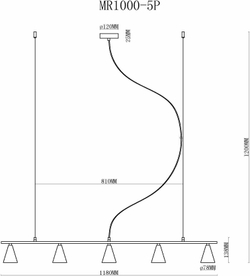 Подвесной светильник MyFar Milla MR1000-5P, 5 плафонов