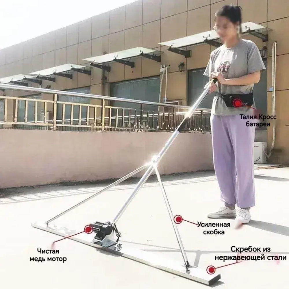 виброрейка для бетона