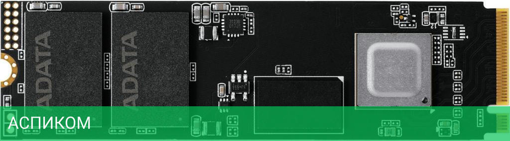 SSD диск A-Data XPG Gammix S70 Blade 512GB (AGammixS70B-512G-CS)