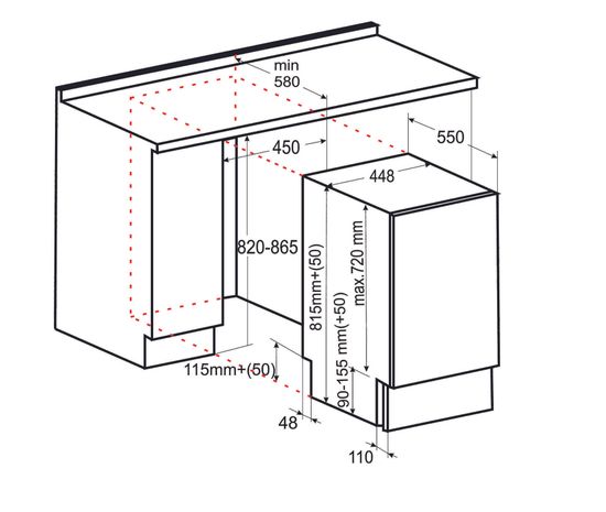 Встраиваемая посудомоечная машина EXITEQ EXDW-I403