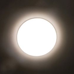 Citilux Вега CLD5224W LED Встраиваемый светильник с диммером Белый