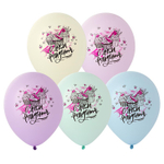 Шар латексный 30см С ДР! Сладкий Праздник (Ассорти)