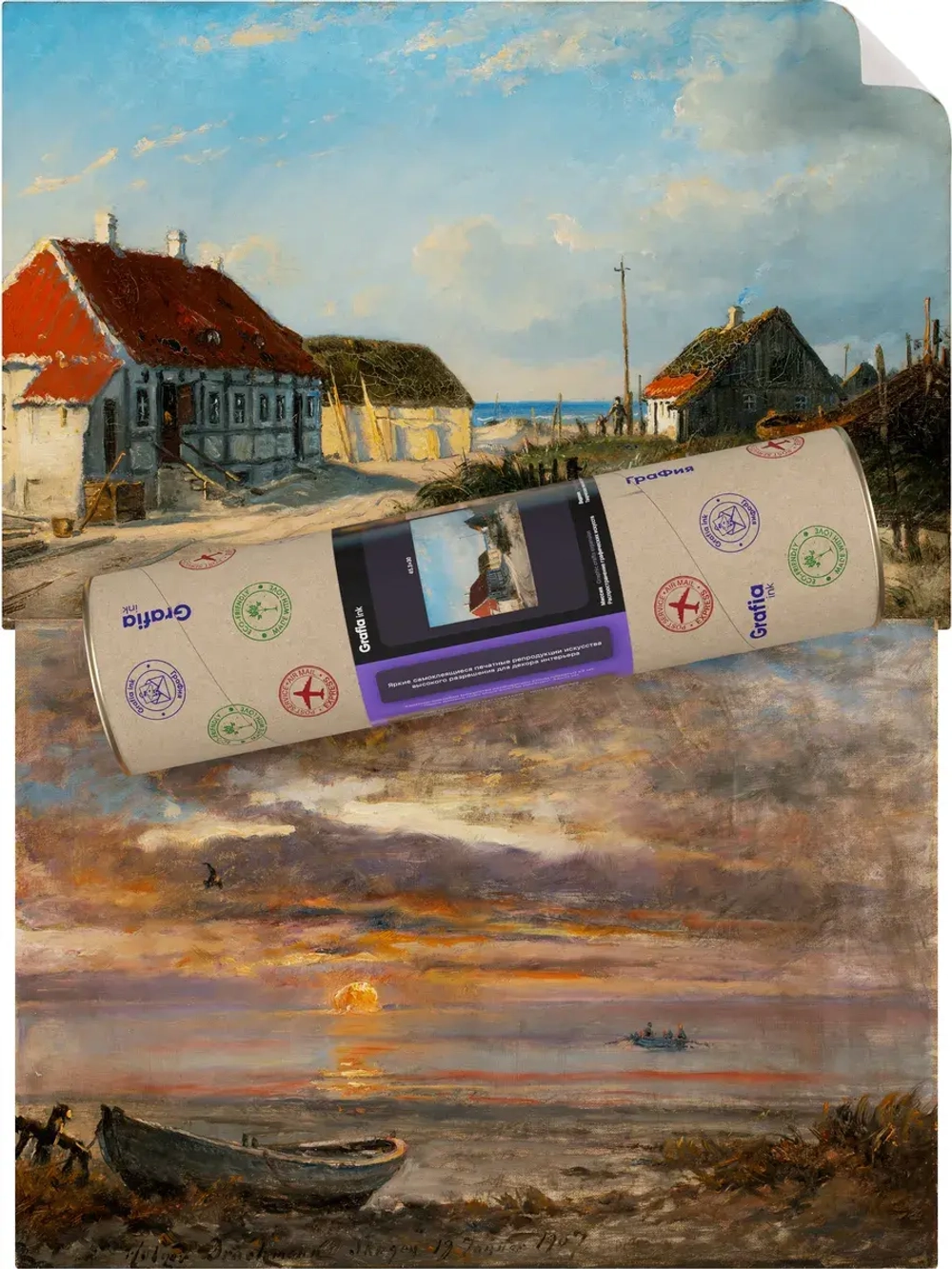 Картины-наклейки на стену для декора интерьерные №805