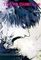 Tokyo Ghoul: re, Vol. 9
