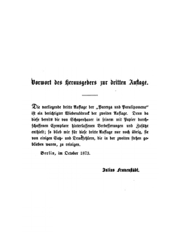 Parerga und Paralipomena: Kleine philosophische Schriften. Band 1 | Артур Шопенгауэр