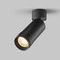 Потолочный светильник Maytoni Technical C055CL-L12W2.7K-Z-B