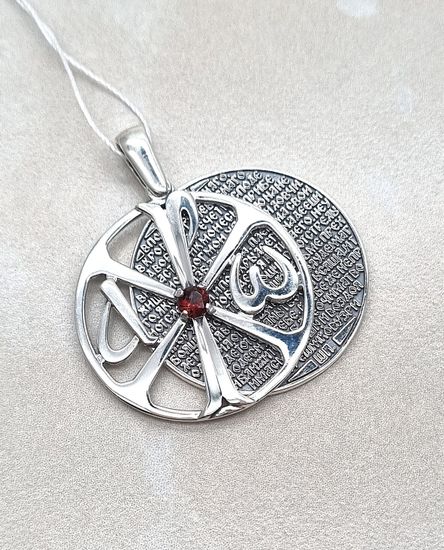 Подвеска. Ограждение Господне. Хризма. 90 псалом Живый в помощи