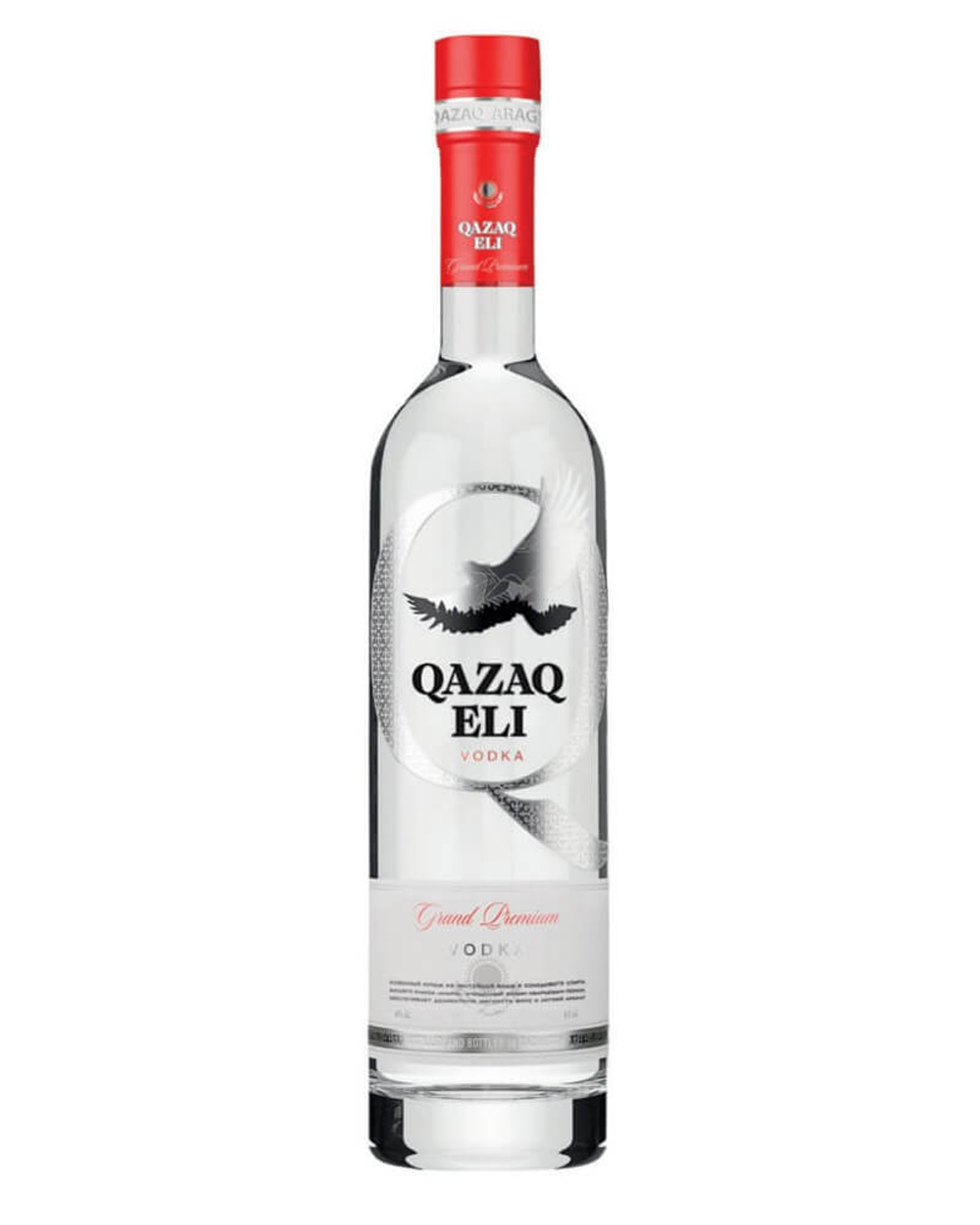 Qazaq Eli Grand Premium 0.7 л.