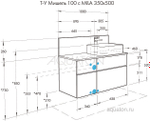 Столешница под раковину Aquaton с панелью Мишель 100 керамогранит 1A253303MIX40