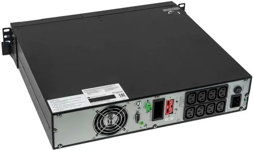 ИБП Systeme Electric SRTSE2000RTXLI