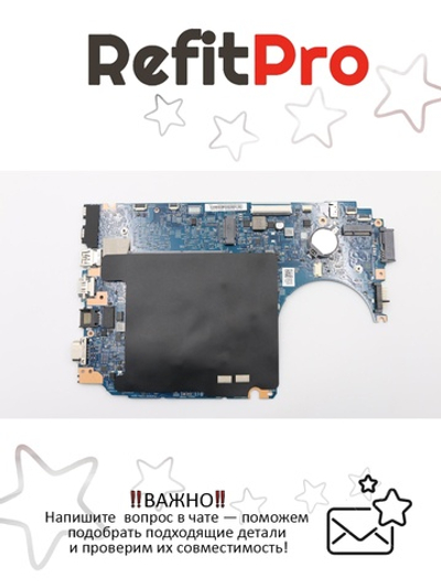 Материнская плата для ноутбука Lenovo V330-15IKB NOK15-7200UTEXCUMA4 (5B20Q68398), оригинал