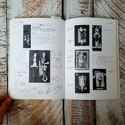 Hanayaka Nendo Kougei Книга c фото уроками по лепке из глины (на яп.языке)